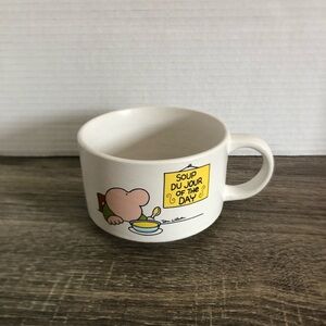 Vtg Ziggy Soup of the Day Collectible Mug